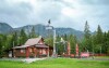 Na zewnątrz, Hotel Magura **, Zdiar, Tatry Bielskie