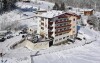 Das Hotel Hubertus ***, Fügenberg, Tirol, Austria