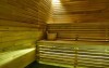 Rozgrzej się w saunie