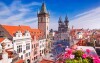 Praga