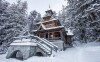 Polskie Tatry będą na wyciągnięcie ręki, Hotel Logos ***