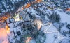 Polskie Tatry będą na wyciągnięcie ręki, Hotel Logos ***