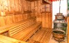Centrum wellness, Kontakt Wellness Hotel ****, Tatry Wysokie