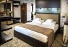 Pokój dwuosobowy typu Standard z łóżkiem podwójnym