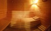Sauna, centrum rekreacyjne Královec