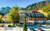 Ramada Hotel & Suites ****, Kranjska Gora, Słowenia