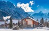 Hotel Kompas ****, Kranjska Gora, Słowenia