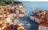 Piran, Riwiera Słoweńska