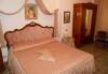 Pokoje, Hotel Rosati ***, Włochy