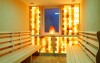 Grota solna z aromatem, Hotel Margaréta ****