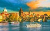 Stolica Praga