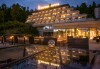 Hotel Jama ****, Postojna, Słowenia