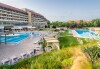 Basen zewnętrzny, Hunguest Hotel Pelion ***, Tapolca, Węgry