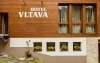 Na zewnątrz, Hotel Horský Vltava, Strážné, Karkonosze