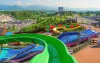 Aquapark Tatralandia
