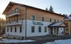 Pensjonat Tri Kopy ***, Liptów i Tatry