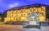 Hotel Vestina ***, Wisła, Polska