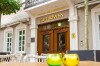 Zum Löwen Designhotel Resort & Spa ****, Niemcy