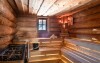 Wellness, Hotel BergBaur, Taury Wysokie, Austria