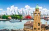 Hamburg, Niemcy