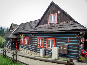 Muzeum Ludowe - Dom Ždiar