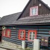 Muzeum Ludowe - Dom Ždiar
