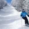 Ośrodek narciarski Samoty
