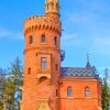 Wieża widokowa Goethego