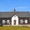 Muzeum Gór Izerskich Jizerka