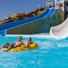 Park termalny Aqualuna