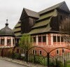 Muzeum Papiernictwa w Dusznikach Zdroju