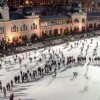 Lodowisko w parku miejskim