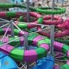 Aquapark Wrocław