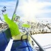 Zillertal Arena