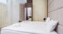Pokój dwuosobowy, Aparthotel Rakowicka Residence ****, Kraków