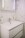 Apartament z dwiema sypialniami, Sunshine Villa, Novalja, Chorwacja